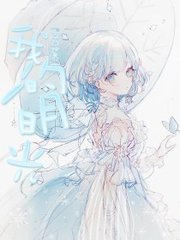 51吃瓜网每日大赛入口