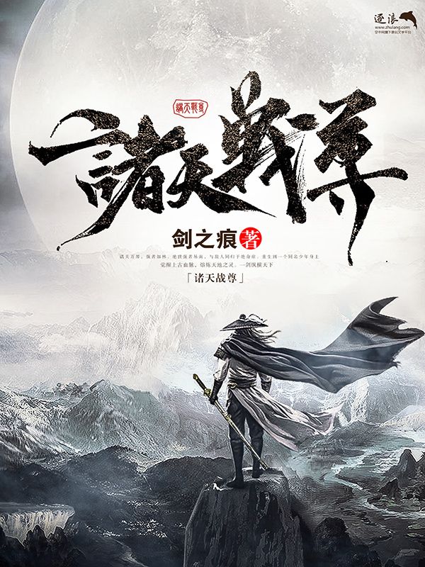 全体面光一件不剩