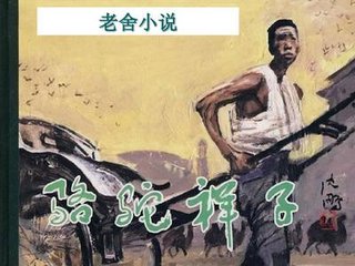 差差差不多视频30分钟轮滑电视剧