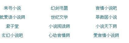 大象传媒直接进入