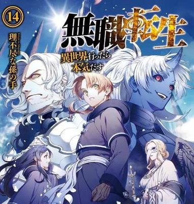 一个one致敬韩寒成年版